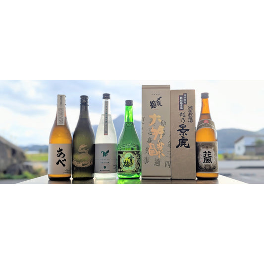 【今週の日本酒入荷情報】