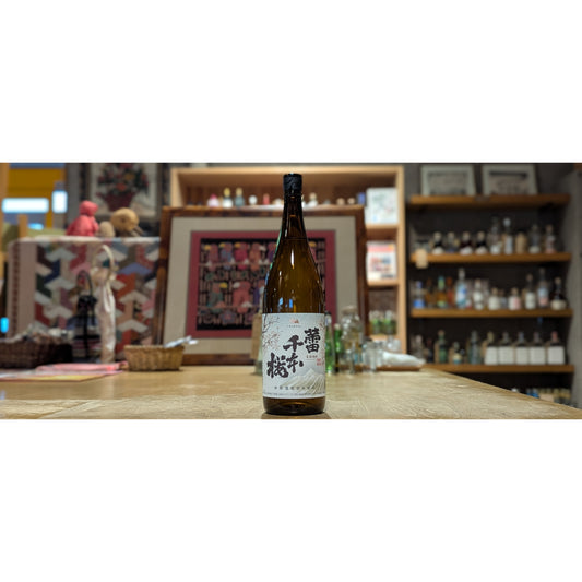 【今週の焼酎の入荷情報】