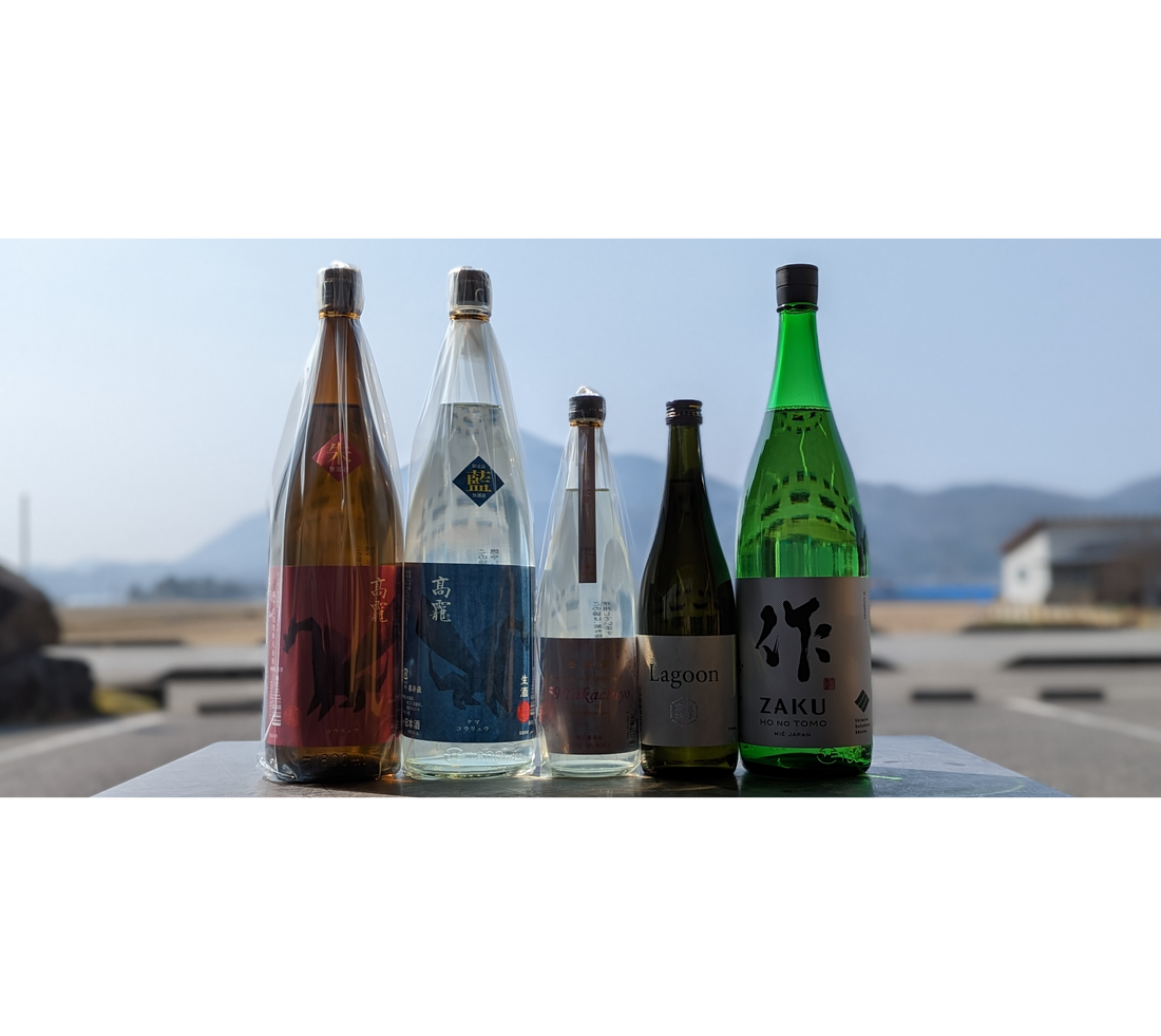 【今週の入荷日本酒情報】