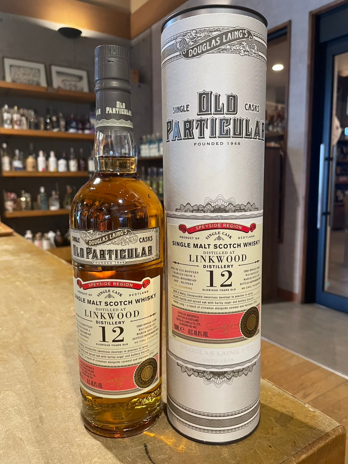 オールド パティキュラー　リンクウッド 2012