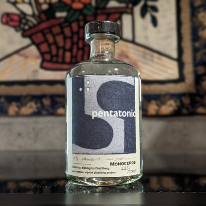 pentatonic MONOCEROS