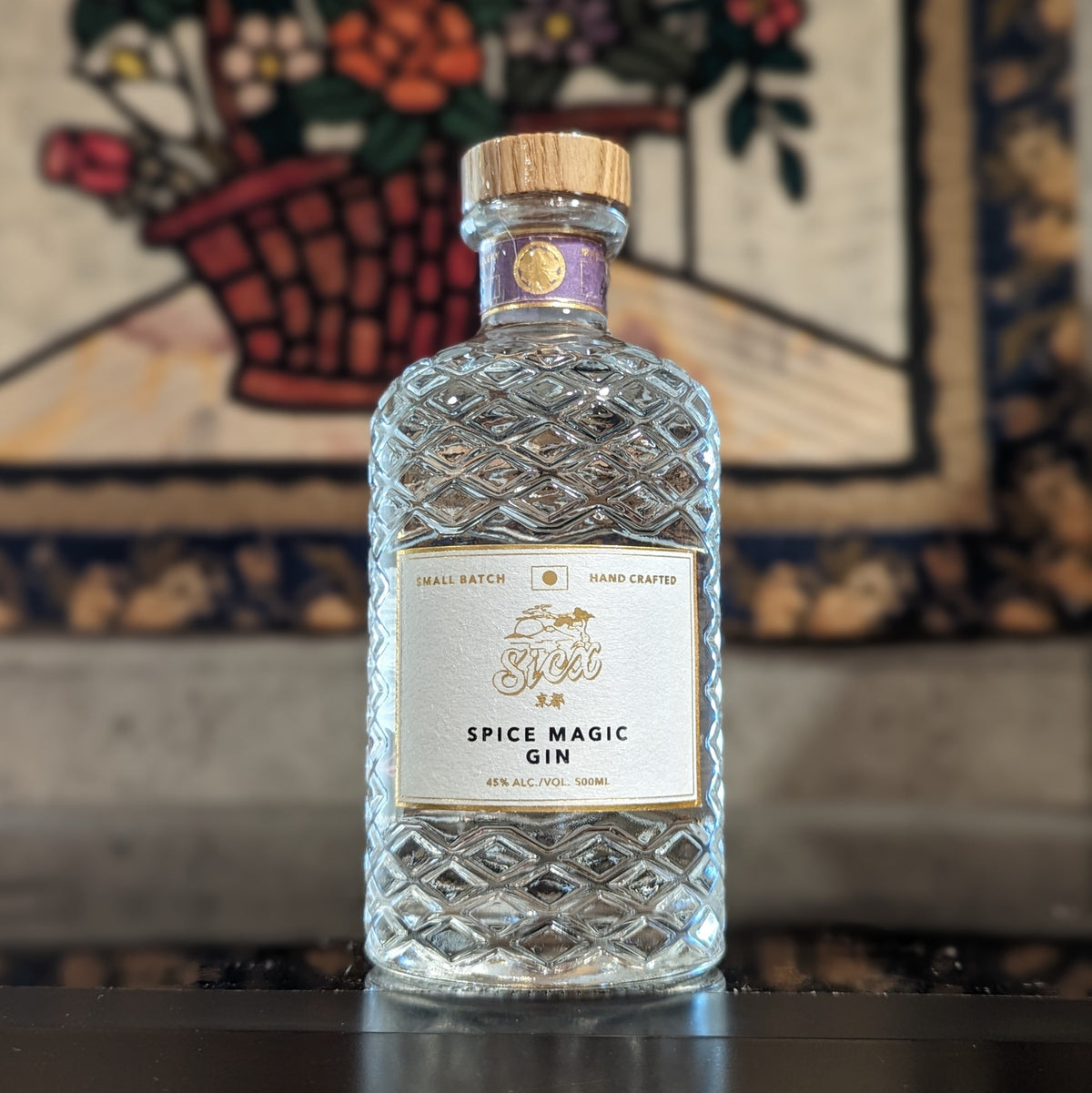 Gin Magic Reader SiCX KYOTO SPICE MAGIC GIN – 新潟 長谷川屋