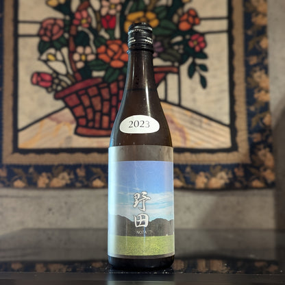 阿部酒造「圃場別シリーズ2023」飲み比べセット(720ml×4本)