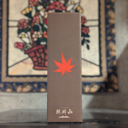 麒麟山 紅葉