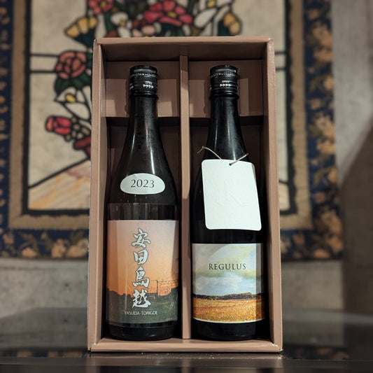 【日本酒2本セット】阿部酒造セット