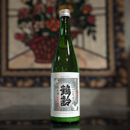 鶴齢 純米酒 にごり酒 生原酒