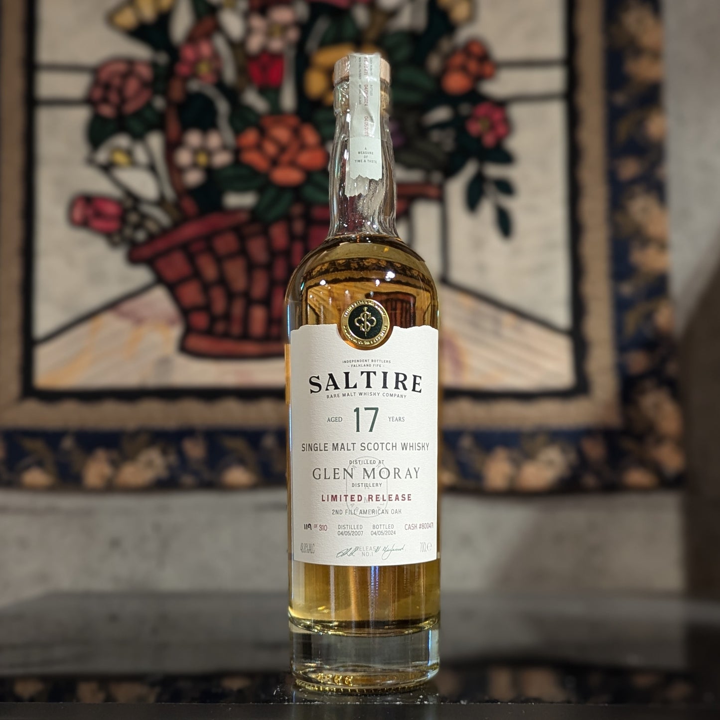 ソルティアレアモルト グレンマレイ17年