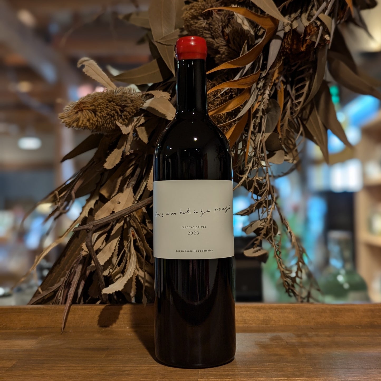 アッサンブラージュ ルージュ レゼルヴ プリヴェ 2023