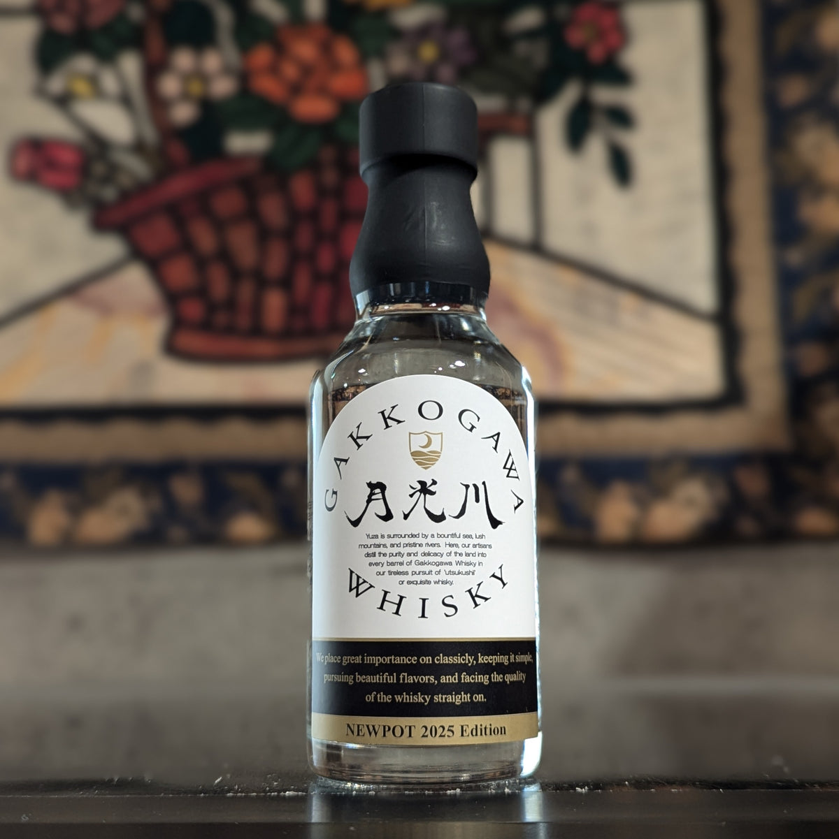 GAKKOGAWA WHISKY NEWPOT2025 Edition – 新潟 長谷川屋