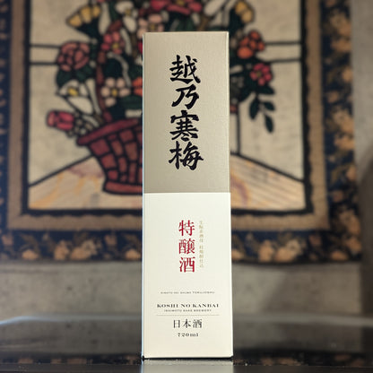 越乃寒梅 生酛系酒母柱焼酎仕込 特醸酒