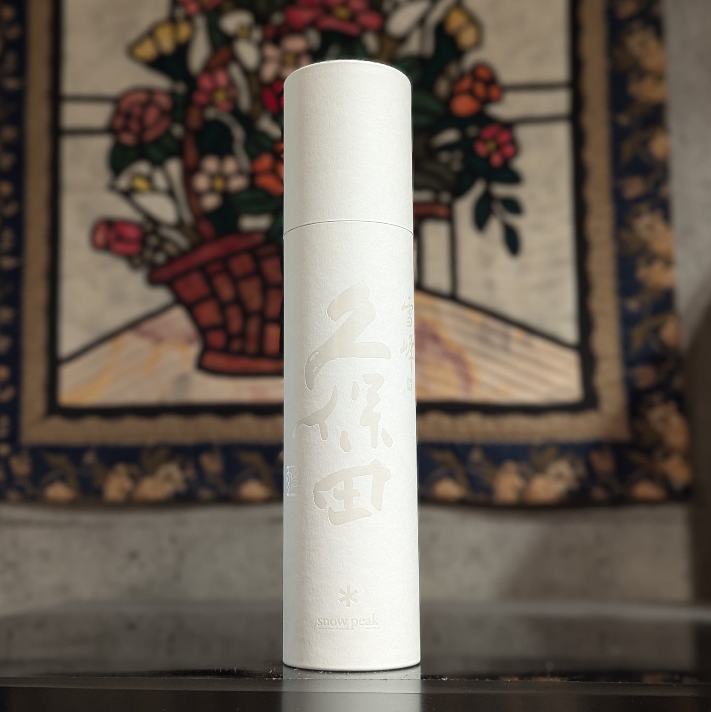 爽醸 久保田 雪峰