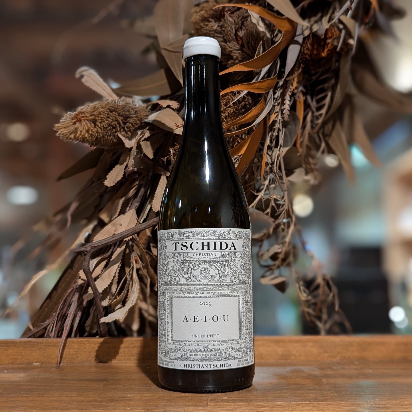 アエイオウ 2023