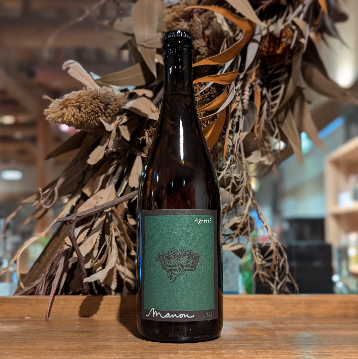 アグレティ 2022