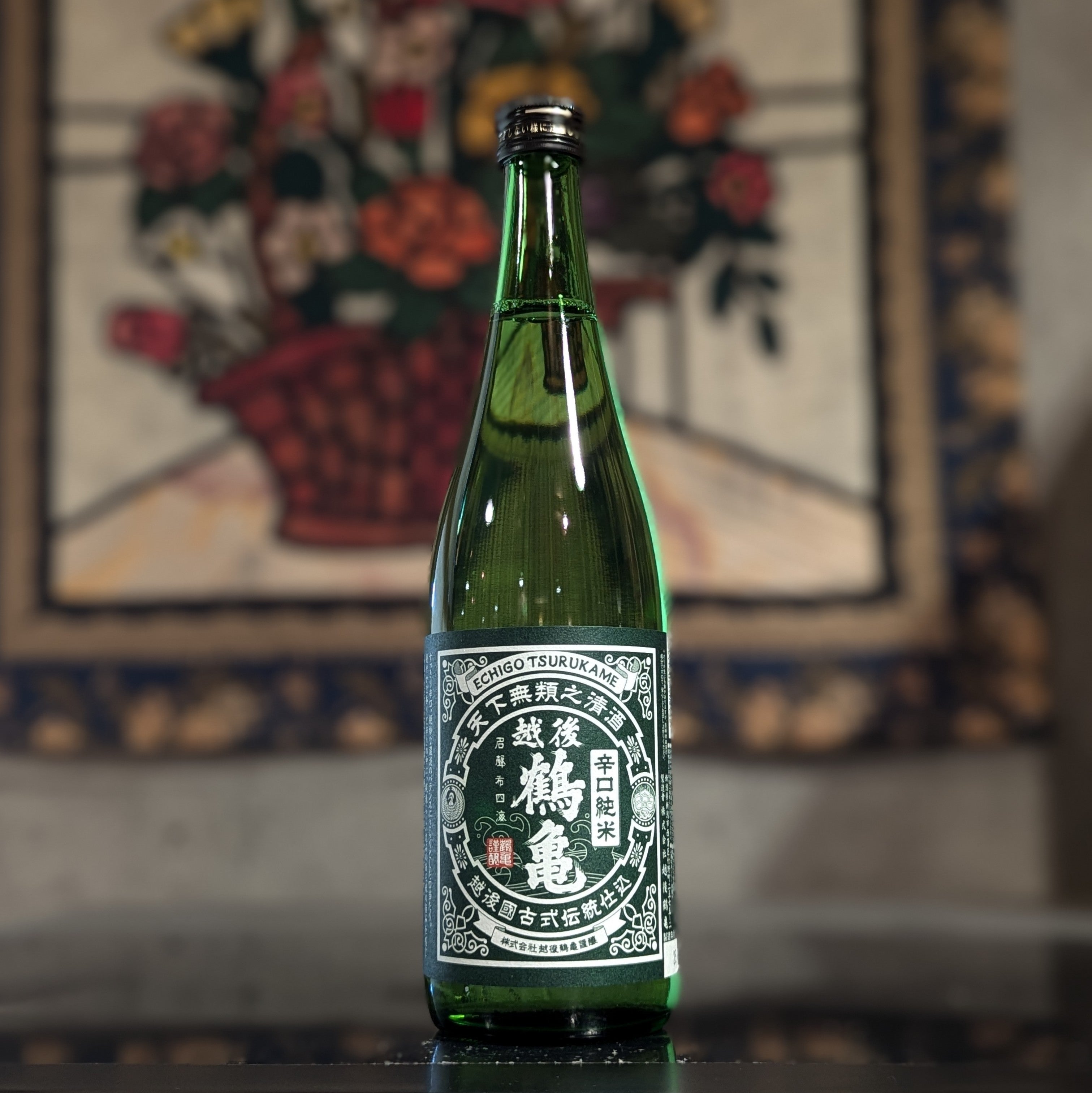 鶴、亀　一対の瓦 鶴、亀 一対の瓦 - メルカリ