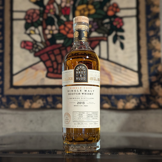 リンクウッド2013　ホグスヘッド 日本向け限定商品