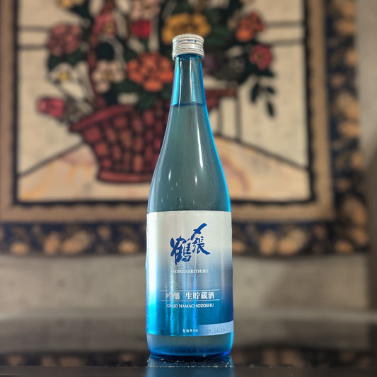 〆張鶴 吟醸生貯蔵酒