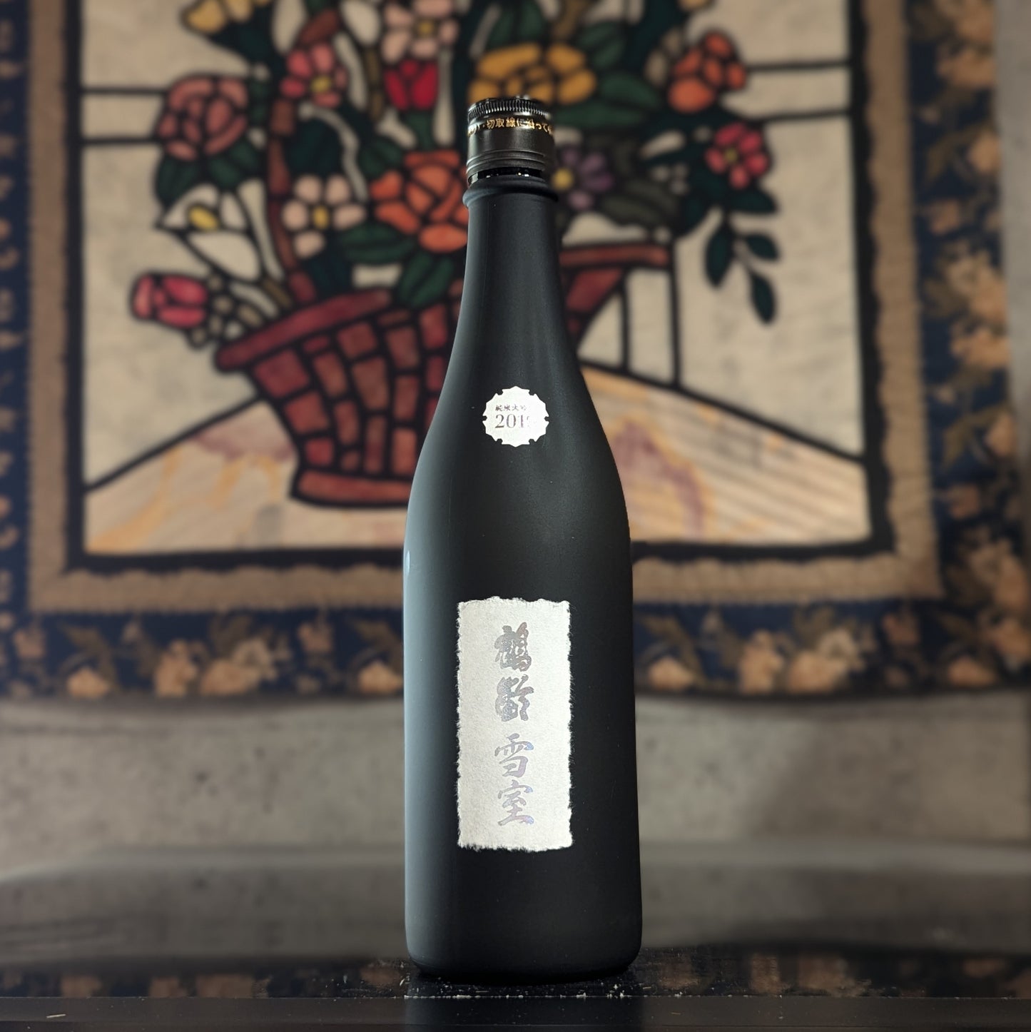 鶴齢 雪室ヴィンテージ 2019