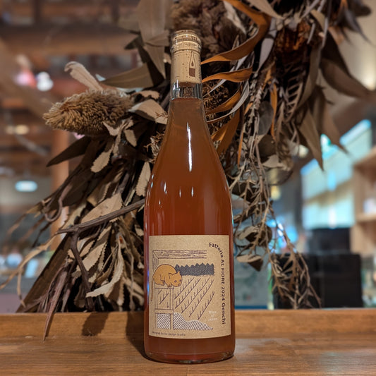 ネコシリーズ genchi 2024