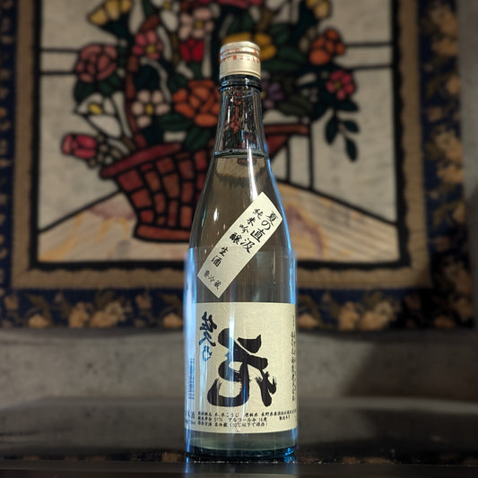 裏佐久の花 純米吟醸 直汲み