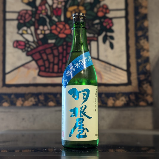 羽根屋 夏の純米吟醸 生酒