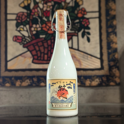 牧之 大吟醸生詰