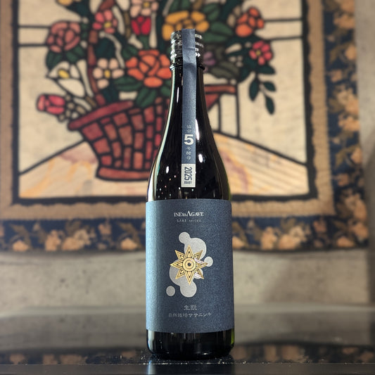 稲とアガベ×土田酒造×協会5号酵母
