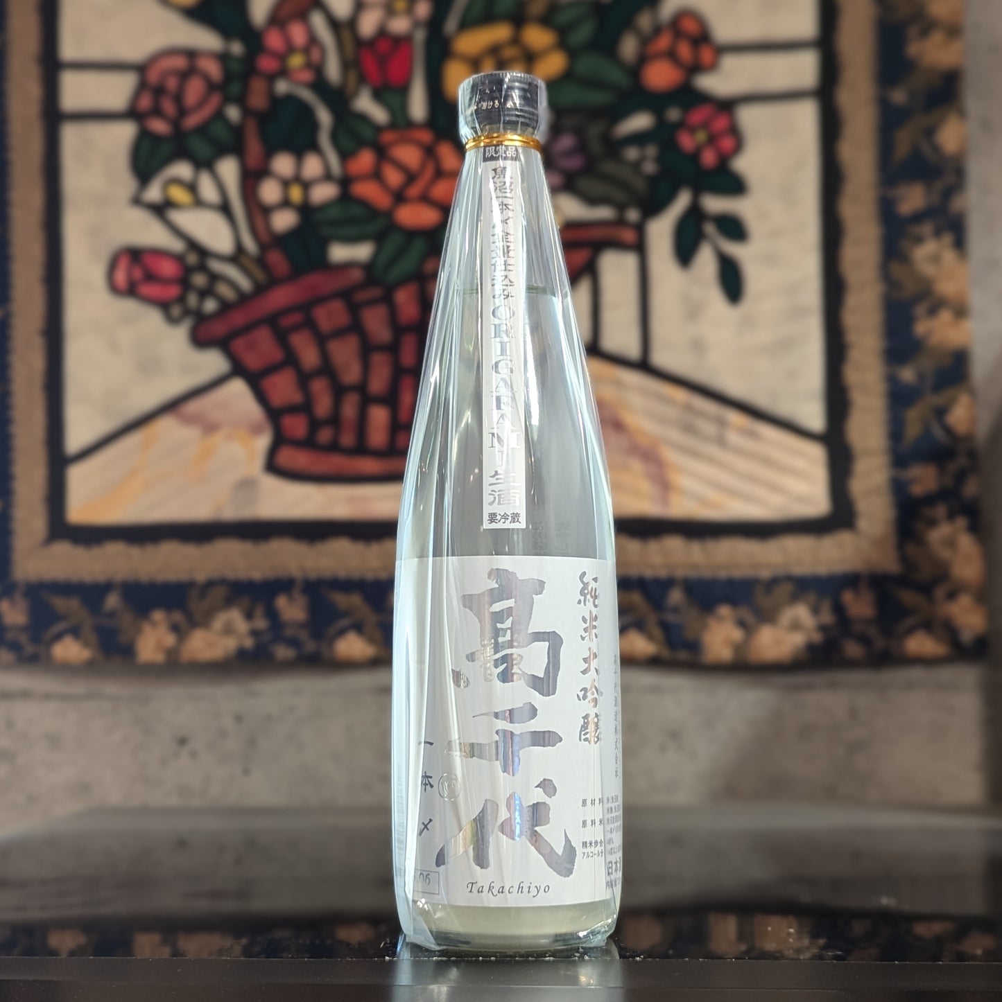 高千代 純米大吟醸 一本〆48% ORIGARAMI 生酒