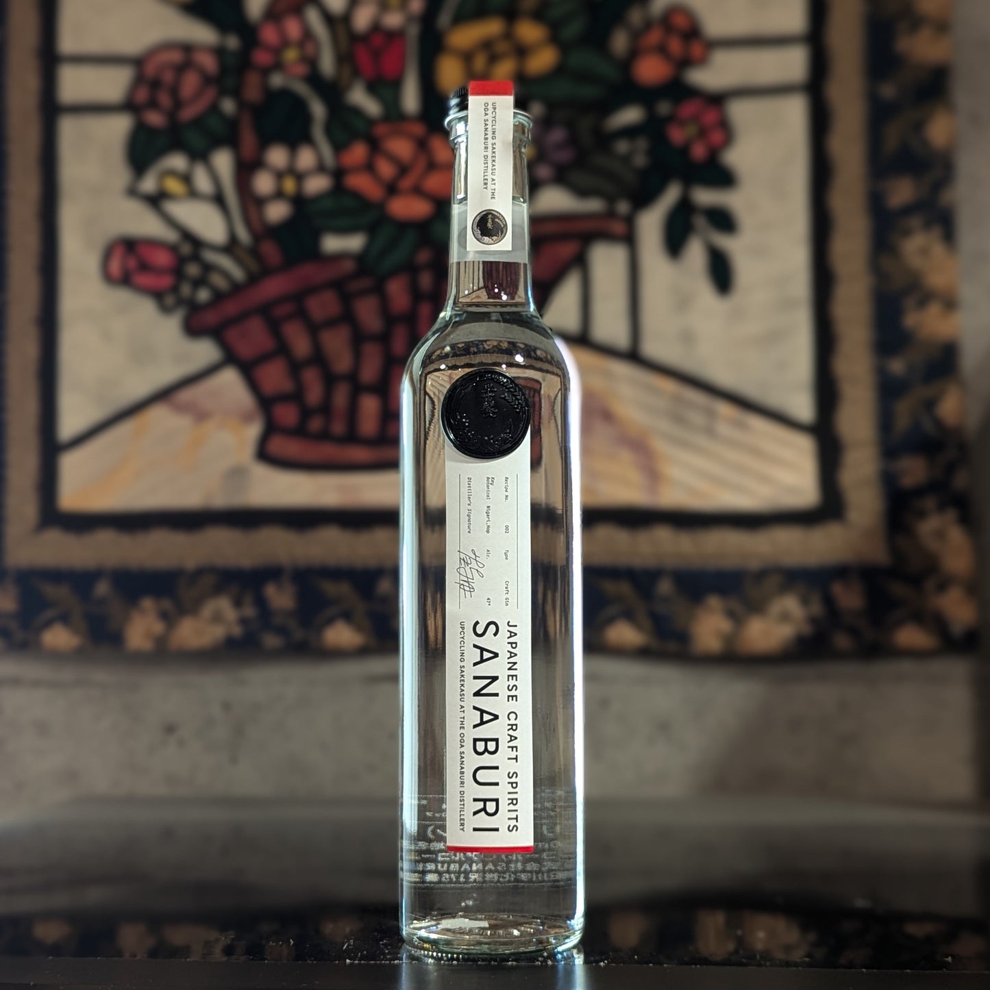 SANABURI Prototype 02 ジン