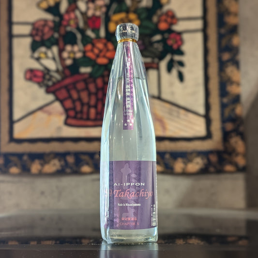 59Takachiyo 愛山×一本〆
