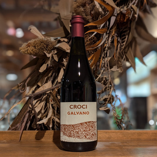 ガルヴァーノ フリッツァンテ 2020