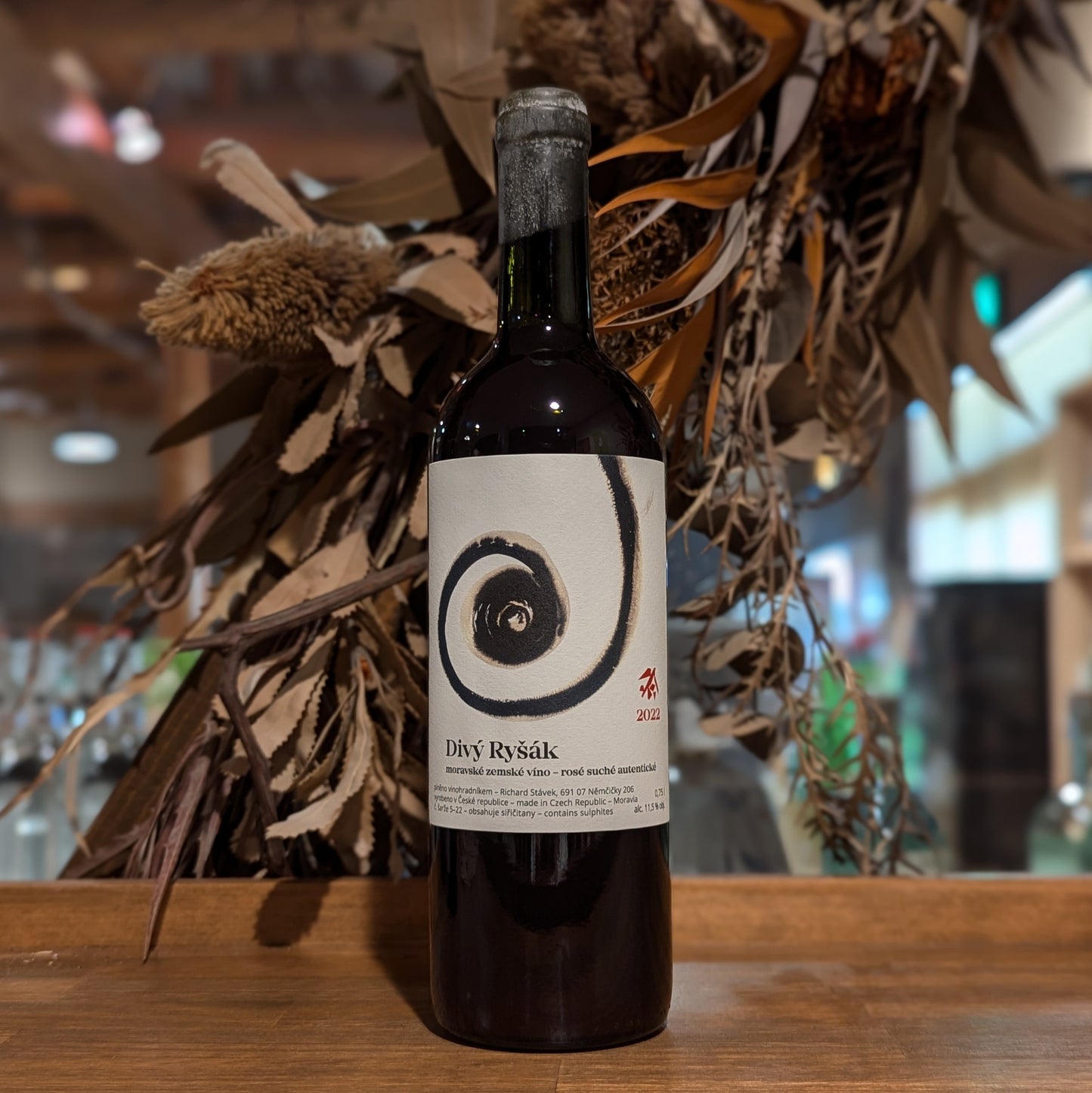 ディヴィー・リシャック 2022