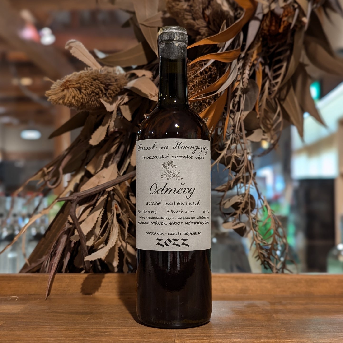 オドミャレ 2022