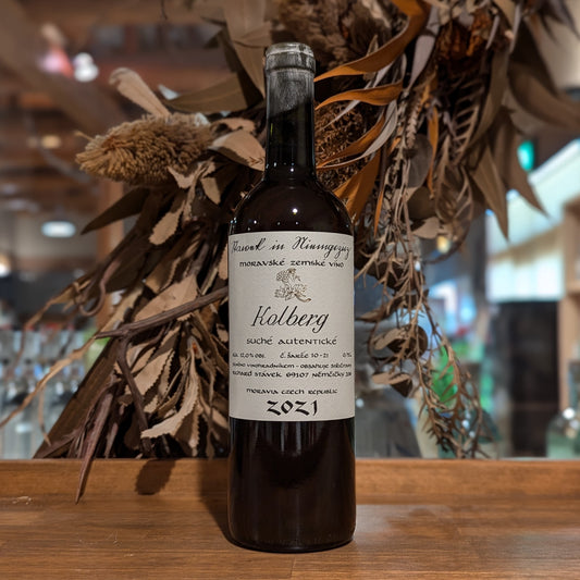 コルベルグ 2021