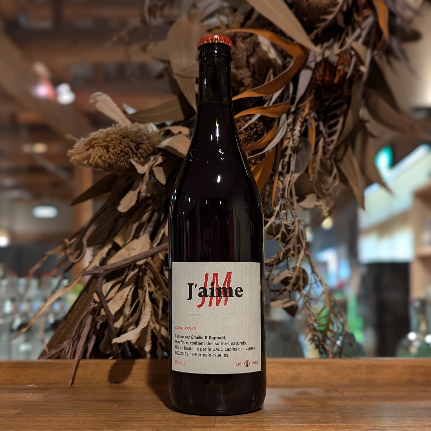 ジェム ジエム 2022