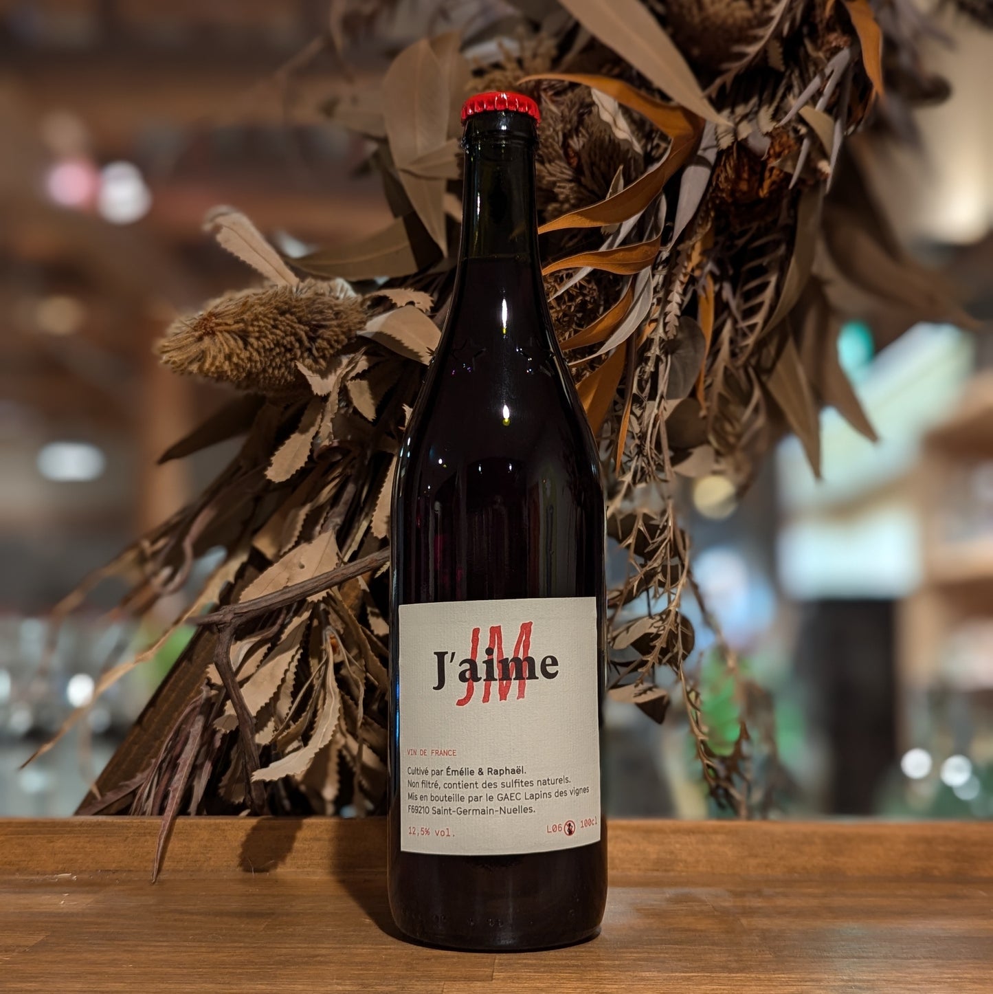 ジェム ジエム 2023