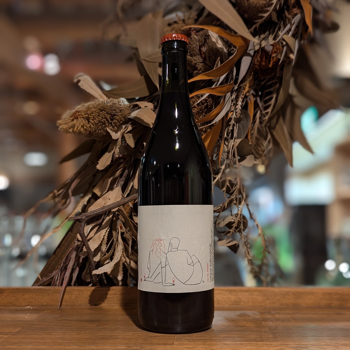 パルティエール 2022