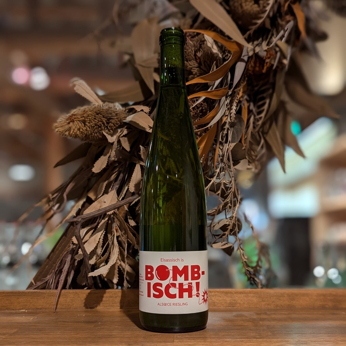 エルサシッシュ イズ ボンビッシュ 2023