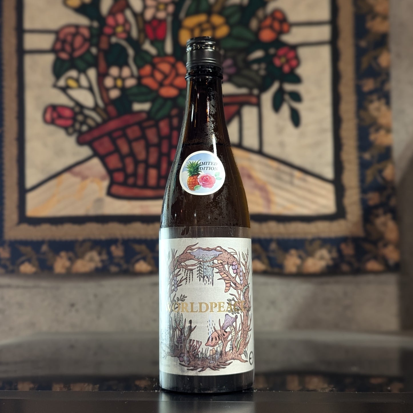 笑四季 ワールドピース LIMITED EDITION 火入