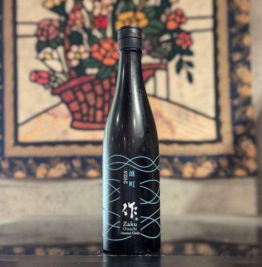 作 純米吟醸 雄町 2025