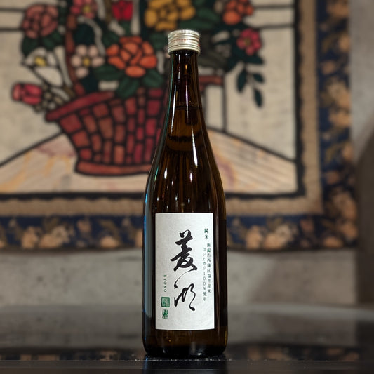 菱湖 純米 コシヒカリ