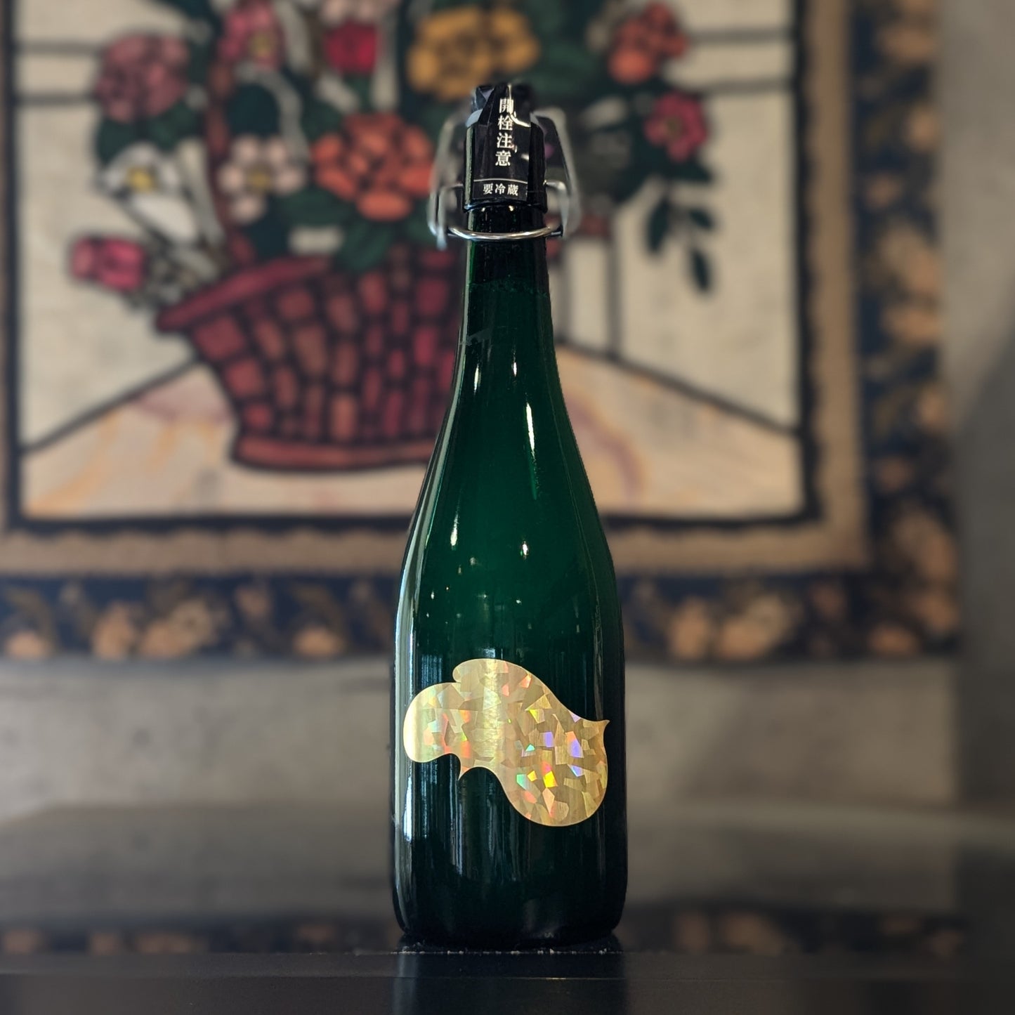 越弌 Dagoba harbal