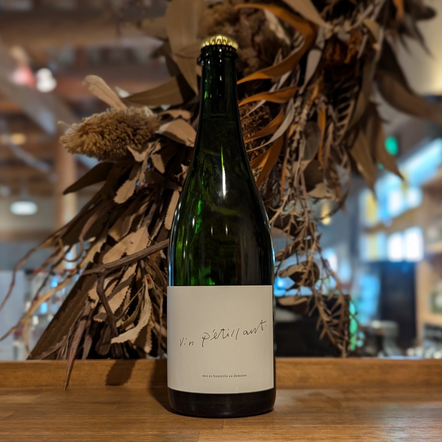 ヴァンペティアン 2024