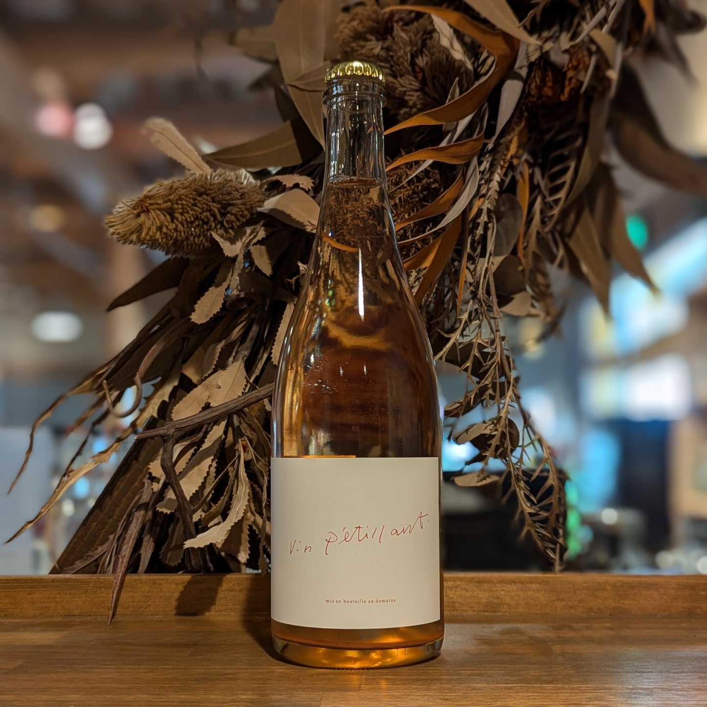 ヴァンペティアンロゼ 2024