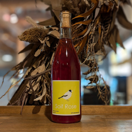 ソワフ ロゼ 2024