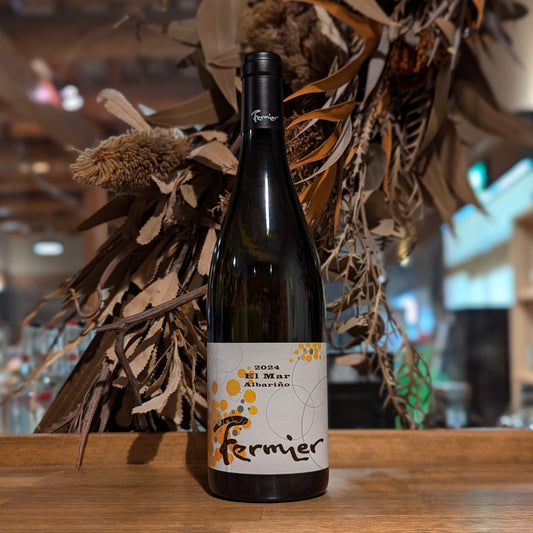 エルマール アルバリーニョ 2024