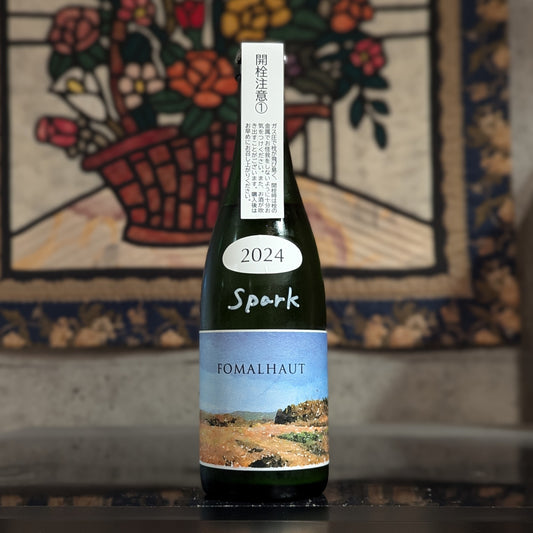 FOMALHAUT SPARK 2024