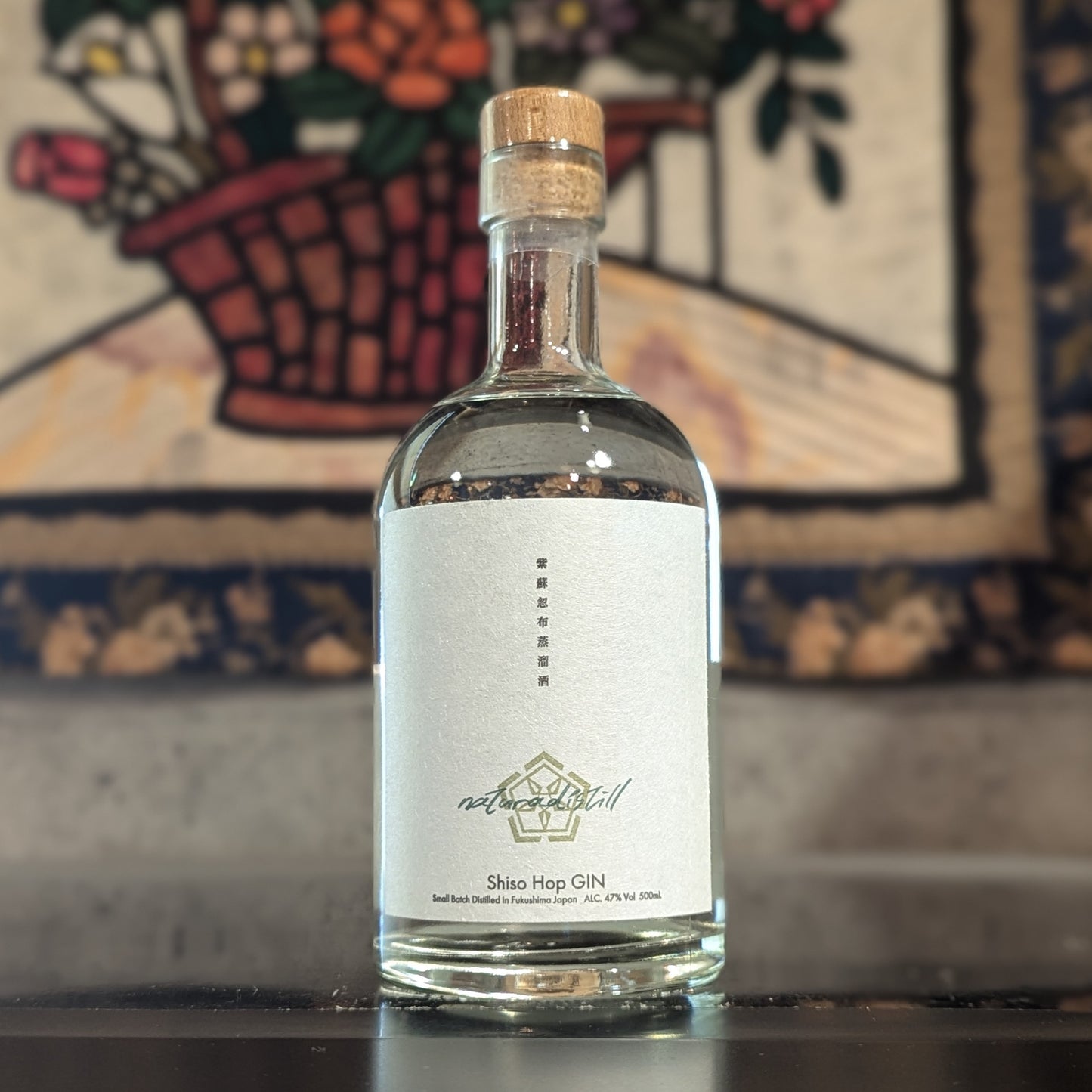 naturadistill 紫蘇忽布蒸溜酒 Shiso Hop GIN