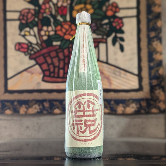 笹印 秋の生酛純米