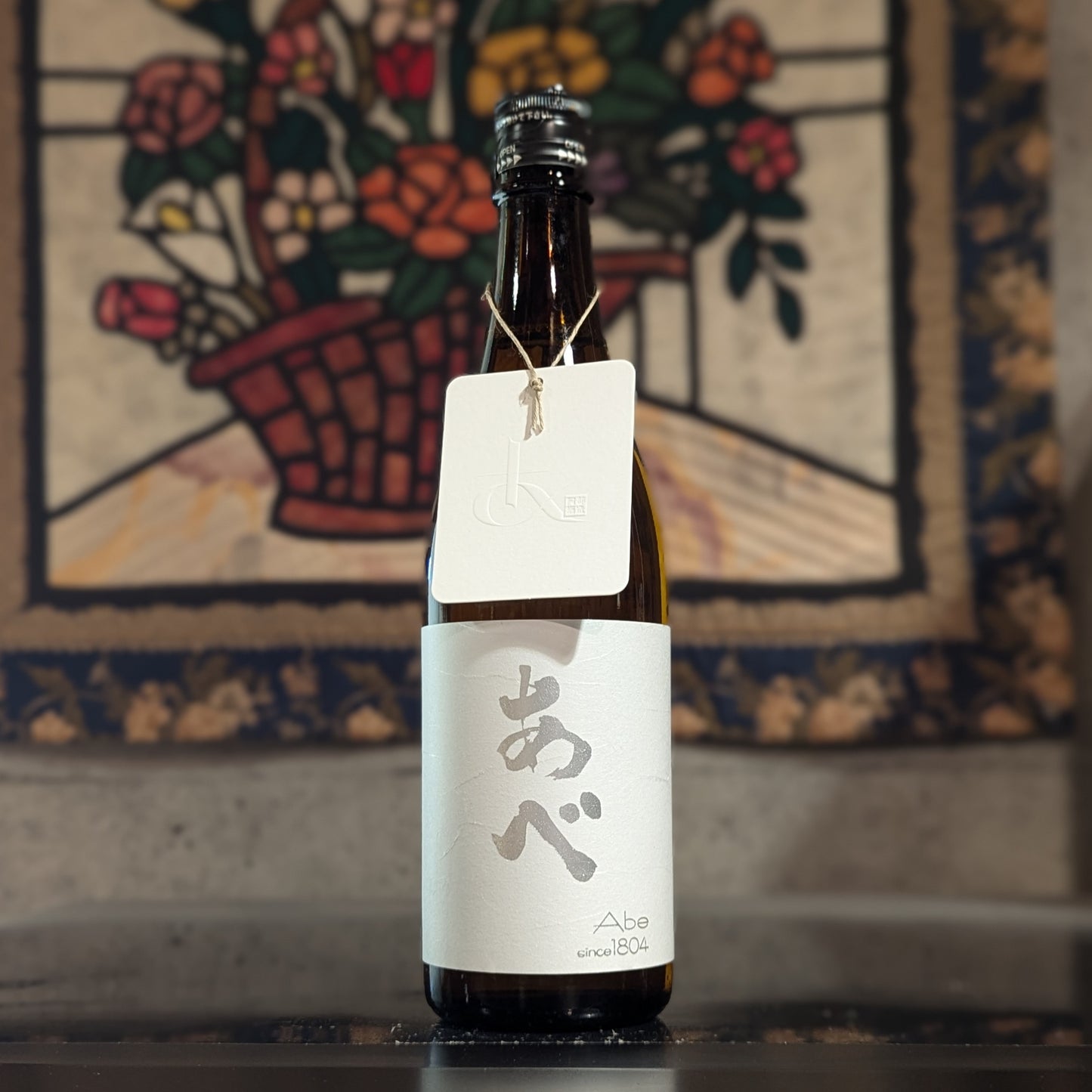 あべ シルバー vol.2-3