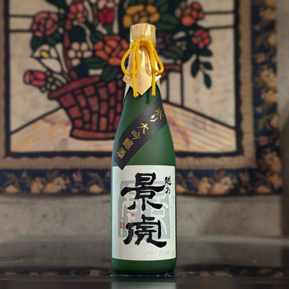 越乃景虎 中取り大吟醸酒